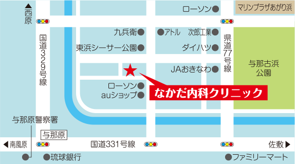 交通案内MAP